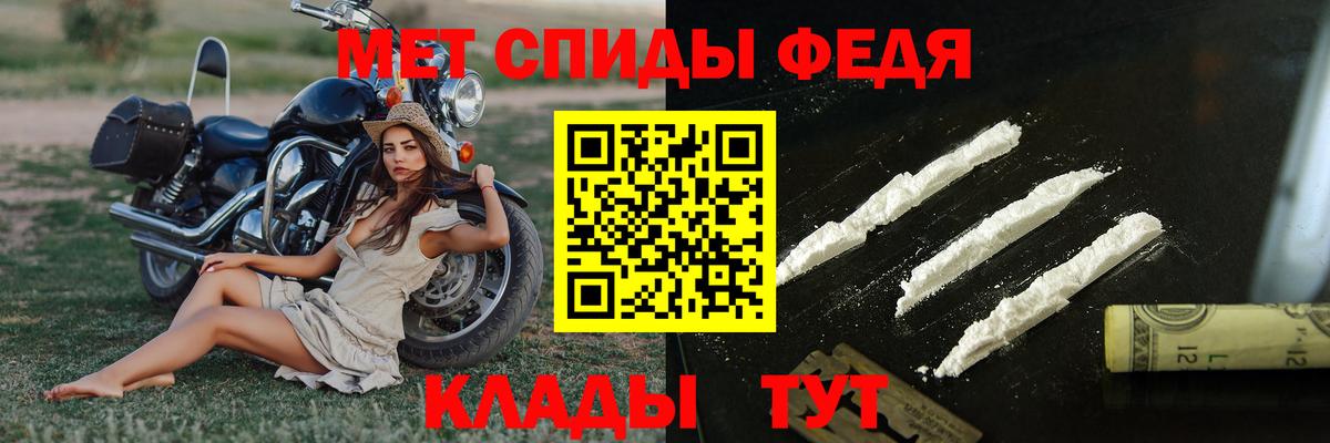 Cocaine  МДМА  Купить наркотик  Марихуана  Усть-Джегута  ГАШ  Меф   ГАШИШ  Вход с VPN 